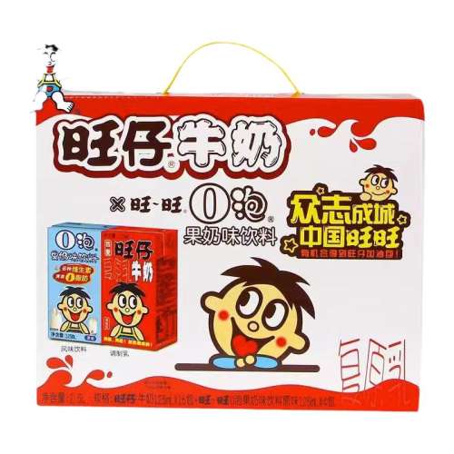 ڲţ125ml*16+4 ţ245ml*1230.9Ԫ