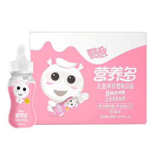 ڲ곤Ƽԭζ100g20ƿ ?76%ͻѡ? Ҷͯѧ49.8Ԫ