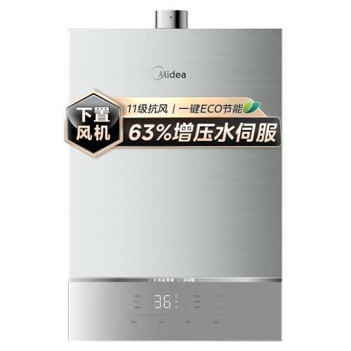 ڲJSQ30-Magic Pro 16Lɺ Ȼ ȫ÷ȼ1799Ԫ