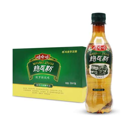 ۻ㣺330mL*15ƿ ̼϶˹۹39.8Ԫ