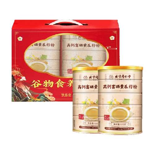   Ժ  -֥ڶڷ600g*2ʳ ͬûƹѷ271Ԫ4(67.75Ԫ/)