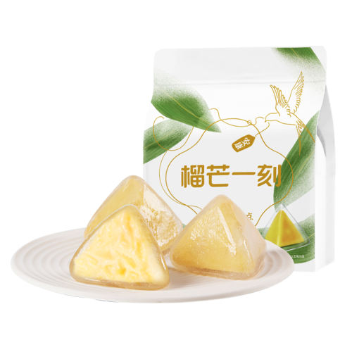Լ۱ȡ45g*10ö*1 âһƤˮǱո99.7Ԫ