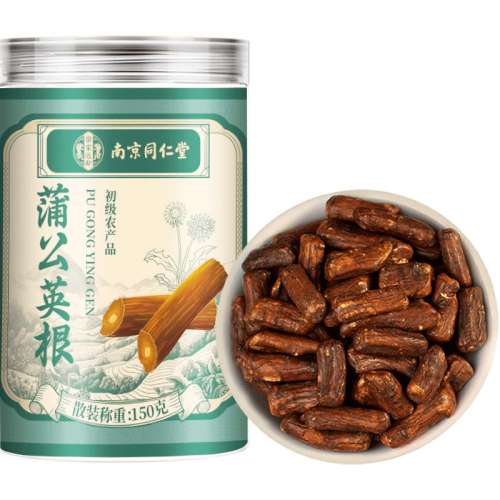 ºѹӢ150g*1 ϾͬѹӢͨ춶119.5Ԫ5(23.9Ԫ/)