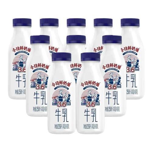 ڲ255ml*10ƿ ϣţ̽37Ԫ
