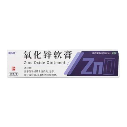 ۻ㣺15%*20g*1֧/п x 1 װ п˶ͯӤƨƨ촽ƤƤڽǴҩ9.81Ԫ