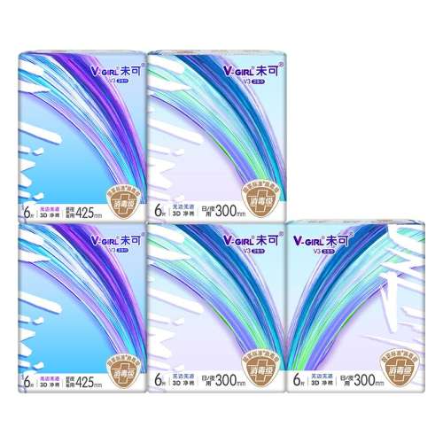 ڲ3+˯ҹ1+1 5 ڲV-GIRLδV3Соҹװ541.9Ԫ