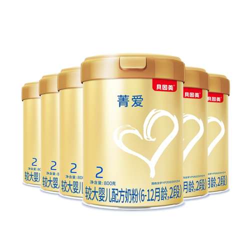 ڲݼ2800g 6 800 155Ԫ/ ݼ2̷800g*6DHA989.9Ԫ