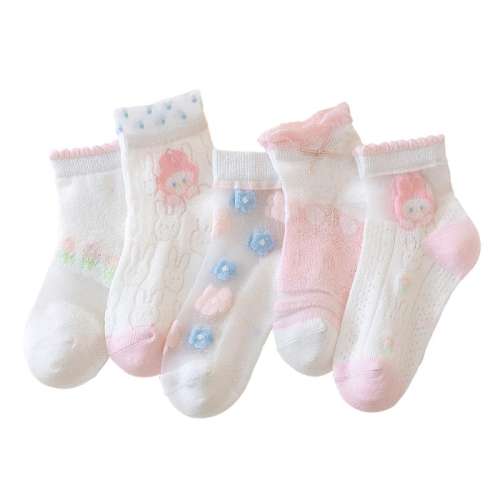 ۻ㣺ļ⻨-5˫װ 3-5꽨ų13-15CMЬ19-25ĥ ŮͯļỨ17.82Ԫ