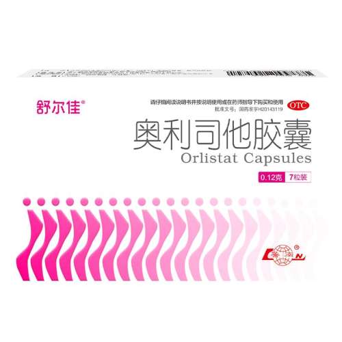 ڲ7 x 2 +2460mg38 ѡ˾ 120mg*7/ Ʒٷ콢 ЧõĲƷ82.9Ԫ