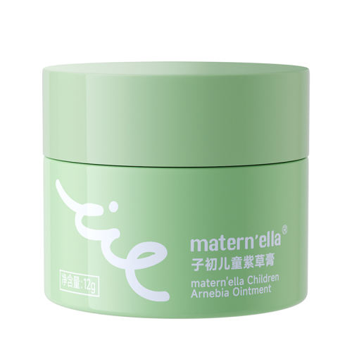 ڲҺ20ml/ ӳϲݸ12gӤ׶滺9.9Ԫ