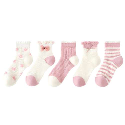 ۻ㣺ļߺ-5˫װ 3-5꽨ų14-16CMЬ20-27롿10A Ůͯ޳໨͸17.82Ԫ