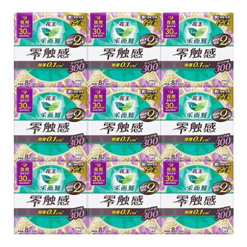 ڲ300mm ζ 12Ƭ ֶ300ӳҹ72Ƭ9.9Ԫ