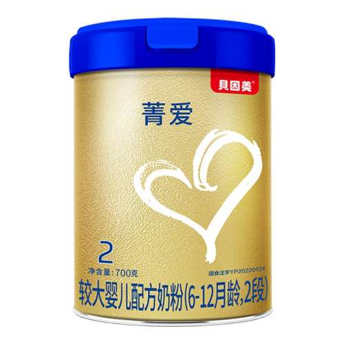 ڲݼ2 820g 1 ڵ208/ޡݼA2Ӥ׶̷2820g A2Դ208Ԫ