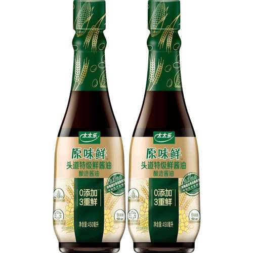 ڲʽ450ml*2 ԭζͷؼʽ0319.9Ԫ