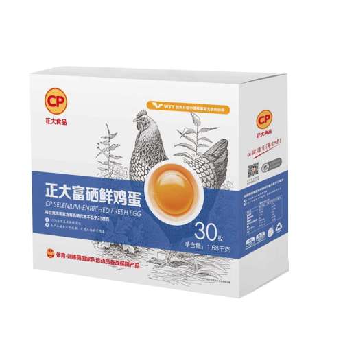 ڲ30ö 30öʳʼ35.7Ԫ