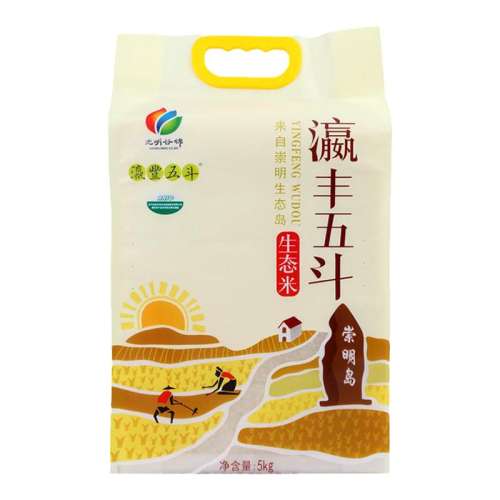 ۻ㣺孷嶷̬5kg 孷嶷̬24հװ79.9Ԫ