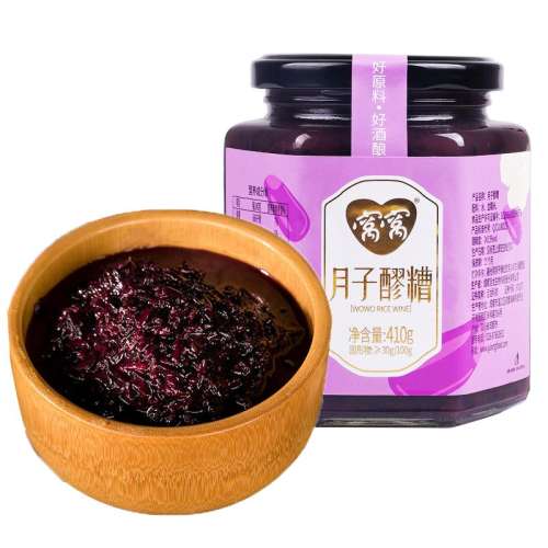 ڲ1ƿ 410ml Ŵ׾ Ŵ410g*2ƿ16.1Ԫ