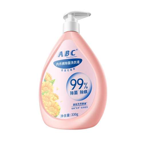 ڲ1ƿ ABC¿ϴҺ־26.9Ԫ