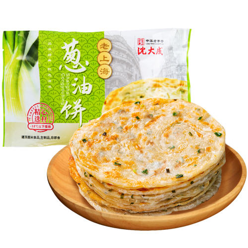ڲ2ͱ320g/8ţ Ϻͱٶ49.9Ԫ