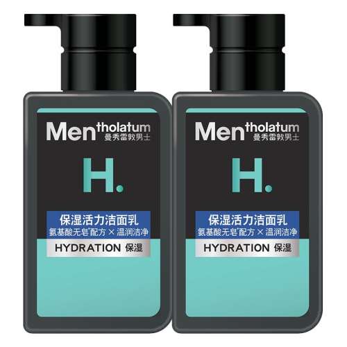 ڲ֧װ 150ml 2ƿ׶رʪʿϴˬˮ39.9Ԫ