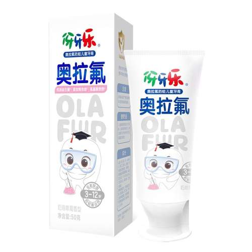 1֧|ͯͲݮ50g*1֧ Ʒְͯ24.9Ԫ