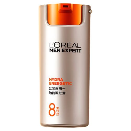 ڲ֧װ ѷ¶ 50ml Ӫŷʿѷ¶˪רñʪˮƷ52.19Ԫ
