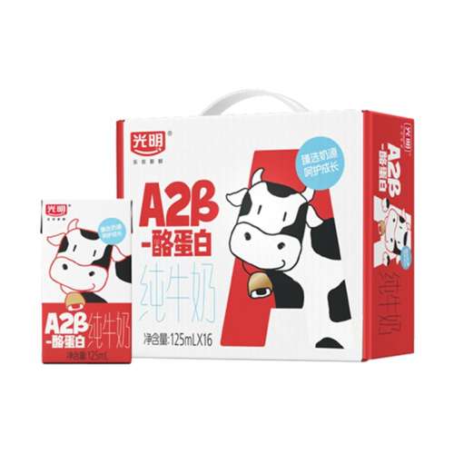 ڲ125ml*16 A2-ҵ״ţ125ml*16жͯţminiװӪ44.9Ԫ