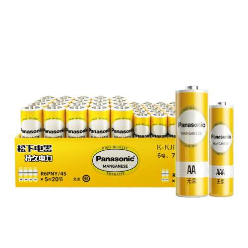 ڲ54ڡƼ 571.5V̼Ըɵضڻװ4.9Ԫ
