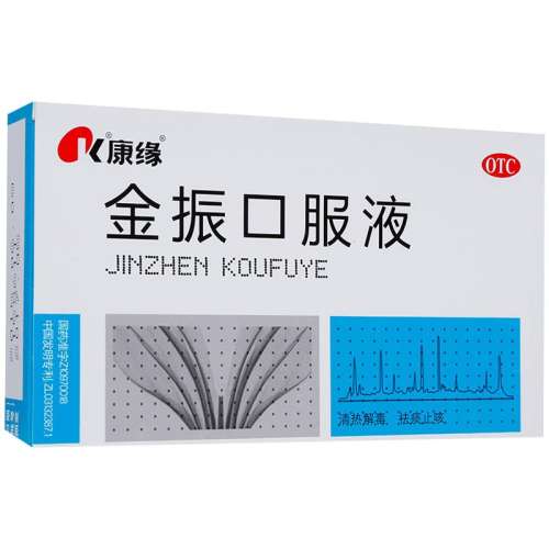 ۻ㣺6֧ x 1 Ʒ ԵڷҺ 10ml*6֧/ ԷȽⶾ̵ֹʺʹ30.15Ԫ