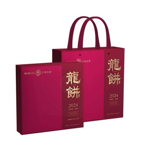 ۻ㣺׳2022ĵü567Ԫ