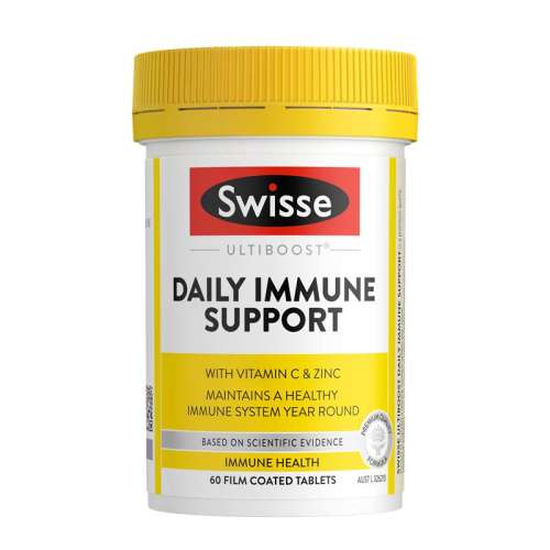 ڲSwisse˹άʫ֧άCƬڷάC׽Ƭvcڷп76Ԫ