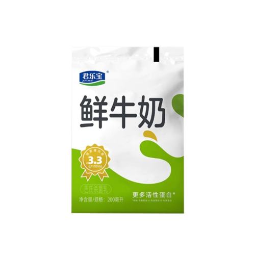 ڲ0.09ʻţ200ml 10 ֱ0.09ʻţţ̴װ25.9Ԫ