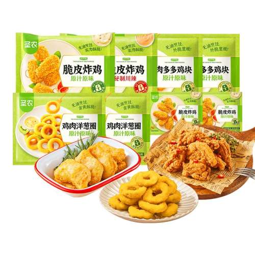 ڲƤը22Ȧ2ըԳ2(1400g) ʥũը22Ȧ259.6Ԫ