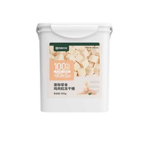 500g+èɱ95g 500g ڲѡèʳͰ89.1Ԫ
