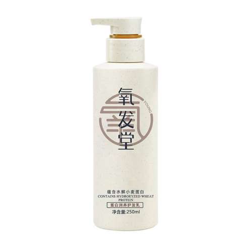 ۻ㣺250ml Ʒ콢 ٷֱ Ʒ֤  õ250mlŮʿȾ޻˪˿˳52.2Ԫ