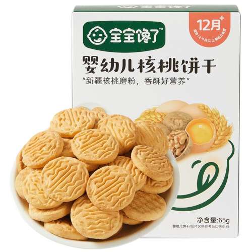 ڲӤ׶С1 Ӥ׶ұ16.9Ԫ