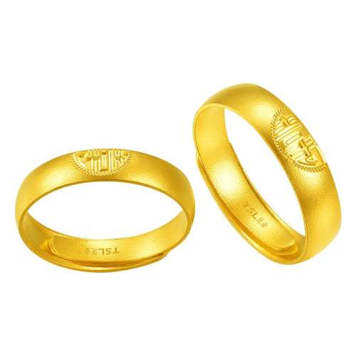 ۻ㣺Ů䣬XM8831050Ԫ 3.45g л¶ԽTSLƽָ3238.74Ԫ(88VIP 95)
