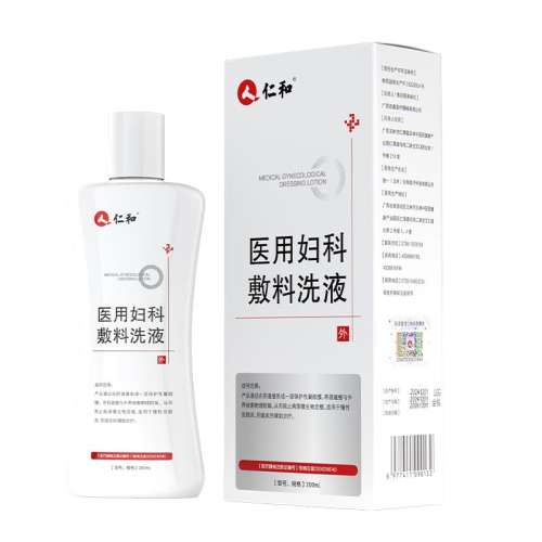 1ƿװ+ϴ*1200ml ʺ˽ϴҺ˽ֹŮԻҺɱȥζϴ152.55Ԫ5(30.51Ԫ/)