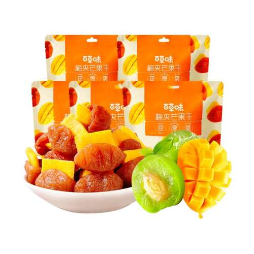 2÷â80g*2 ٲζ÷â19.64Ԫ