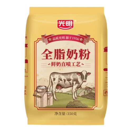 ڲȫ̷֬350g*2ϸɾ100%ţ顿 100%ţ顿ȫ̷֬41.8Ԫ