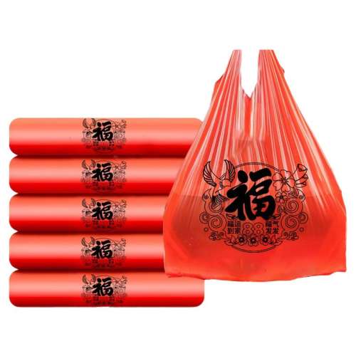 ڲ˫Ӻ3˿Ц50ֻ20*32 ɫϴ̾ƷСĴ6.9Ԫ