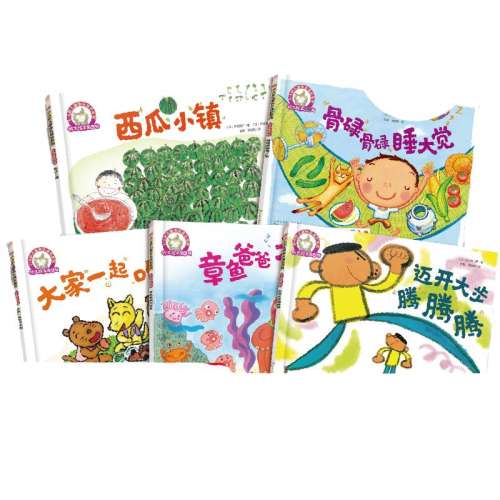 װ5 ľ汾4 ֳɳϵ3-6汾֪˯ǰ ׶ɳɿͨͼ֪Ӷʵ162.25Ԫ,ۺ32.45/