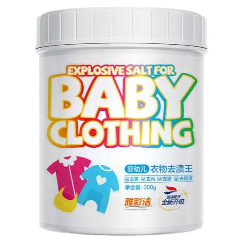 ڲ300g ըϴȥǿӤ׶Ưȥȥȥ١6.9Ԫ