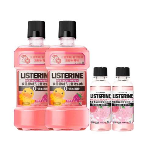 ڲ¿ͳʡͯ500ml+ӣ100ml ʩֶͯˮ49.9Ԫ