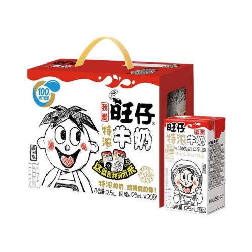 ڲŨ Ũţ125ml*20 Ũţ125ml*2036Ԫ