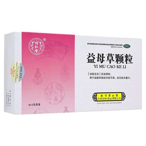 ڲ15g*8 x 10 ͬáĸݿ 15g*8/ ¾ѪѪѪѪ85Ԫ