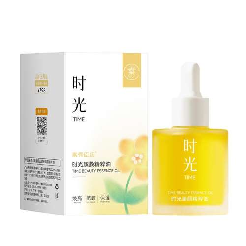 1֧ SXCS/㳼㳼ʱվ30ml24.8Ԫ(88VIP 95)