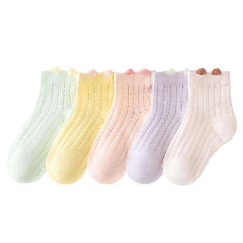 ۻ㣺ɫ-5˫װ 3-5꽨ų13-15CMЬ19-25ĥ Ůͯɴ޹͸17.82Ԫ