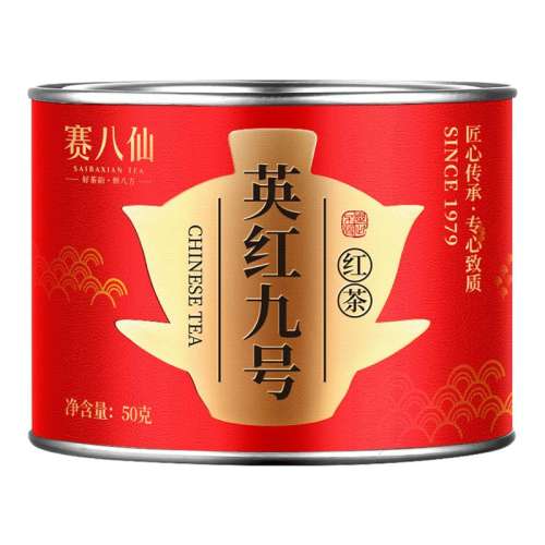 ڲ50g1Ʒװ ӢźһŨͲҶӢº29.8Ԫ