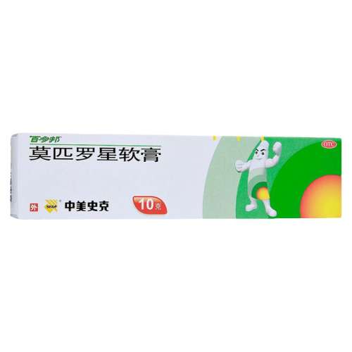 ۻ㣺5g x 1 СƤθȾǩ ٶĪƥ 2%*10g*1֧/16.65Ԫ